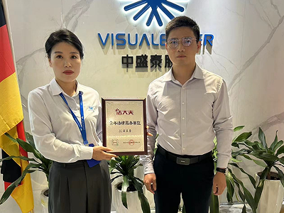 法大夫客户案例1