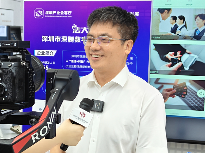 法大夫客户案例11