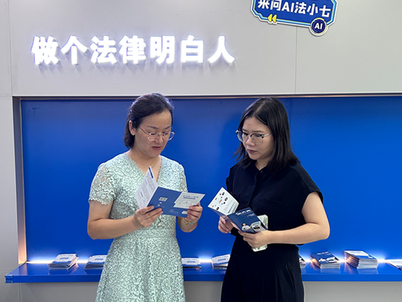 法大夫客户案例12