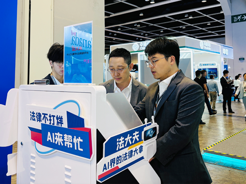 法大夫客户案例13