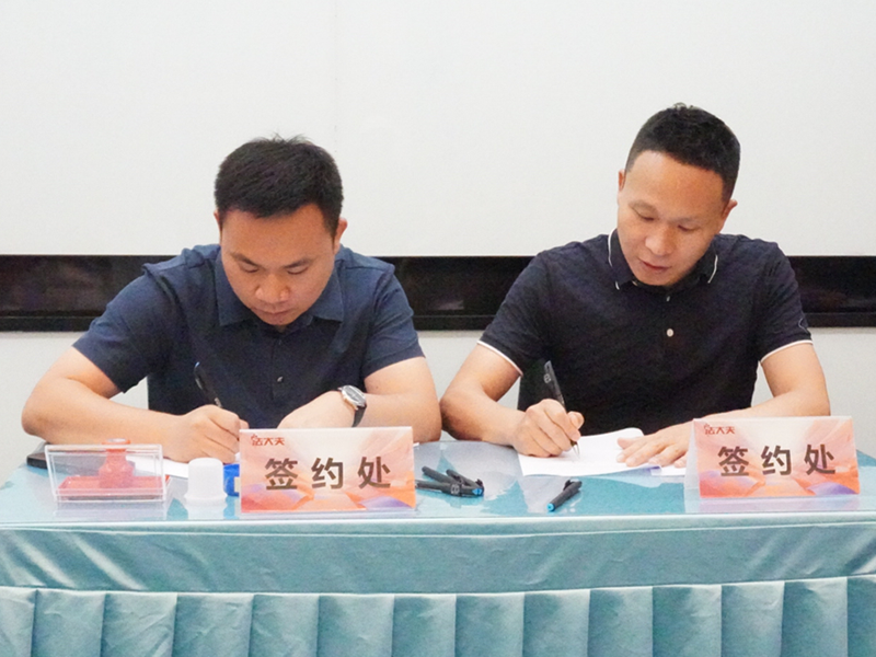 法大夫客户案例16