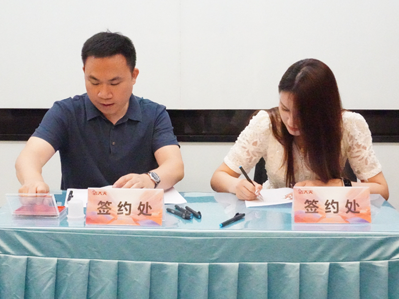 法大夫客户案例18