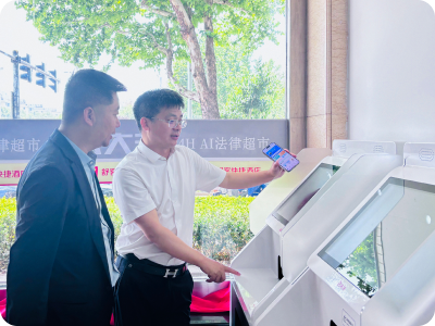 法大夫客户案例2