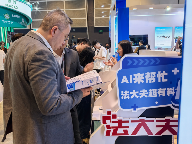 法大夫客户案例20