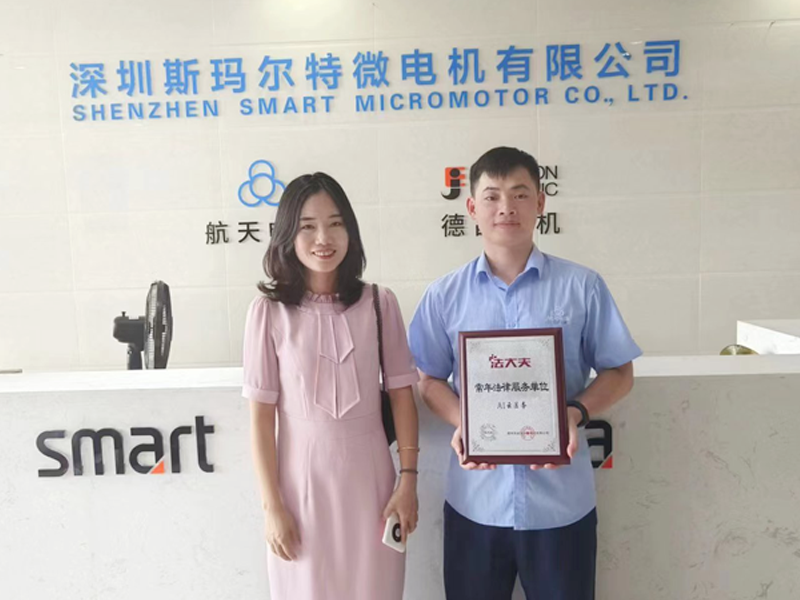 法大夫客户案例21