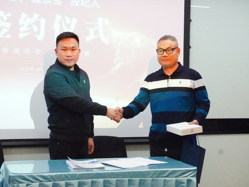 法大夫客户案例24