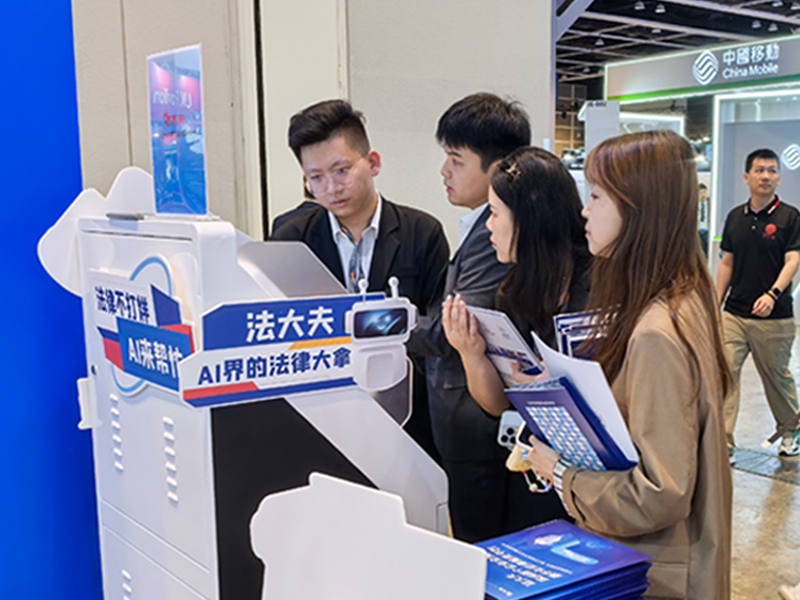 法大夫客户案例27