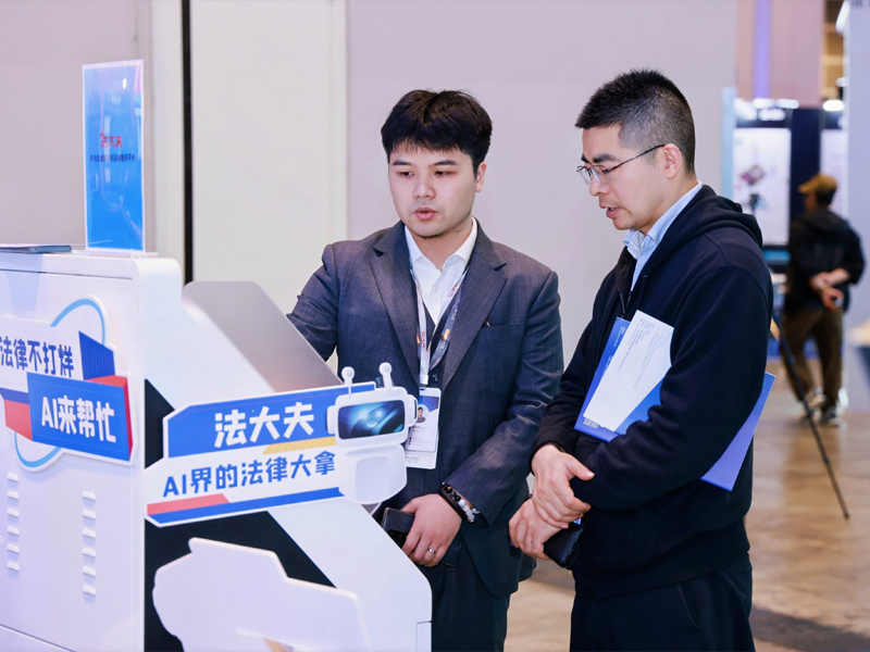 法大夫客户案例29