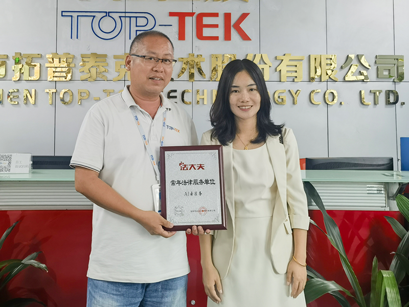 法大夫客户案例30