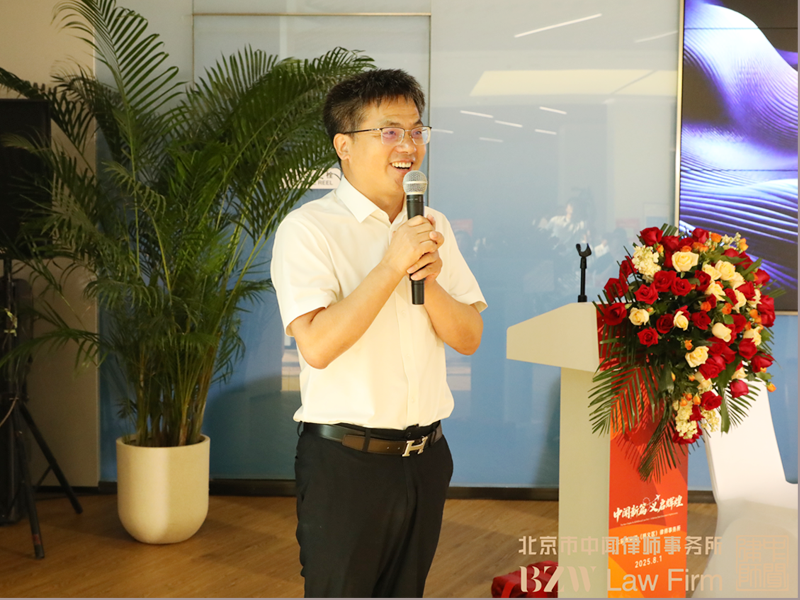 法大夫客户案例32