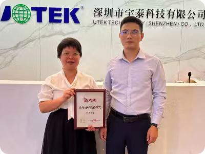 法大夫客户案例6