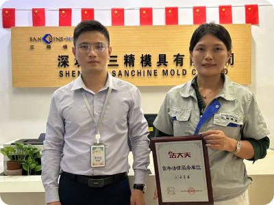 法大夫客户案例9