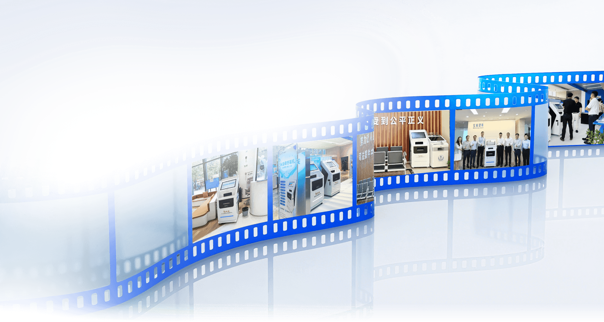 法大夫AI法律智能体