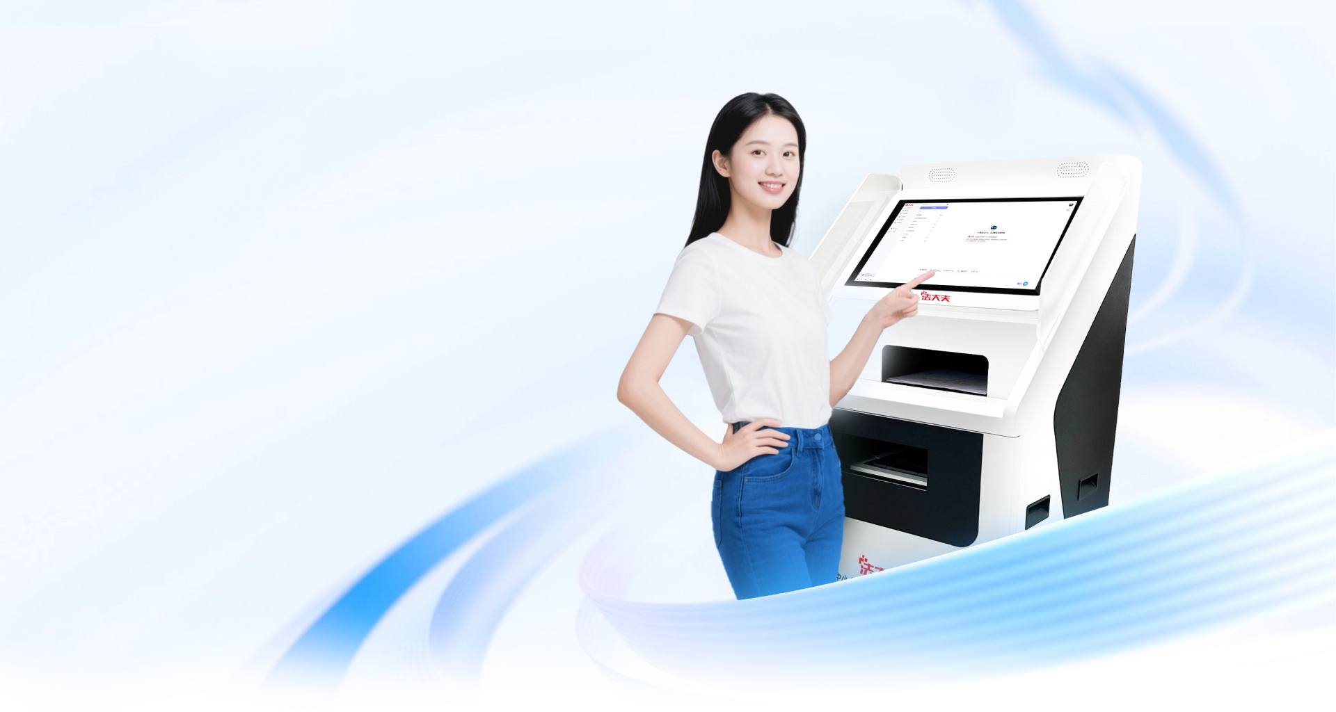 法大夫AI法律智能体 - 独创"软硬协同"一体化架构 | deepseek+自研法律大模型 | 10万+判例训练库