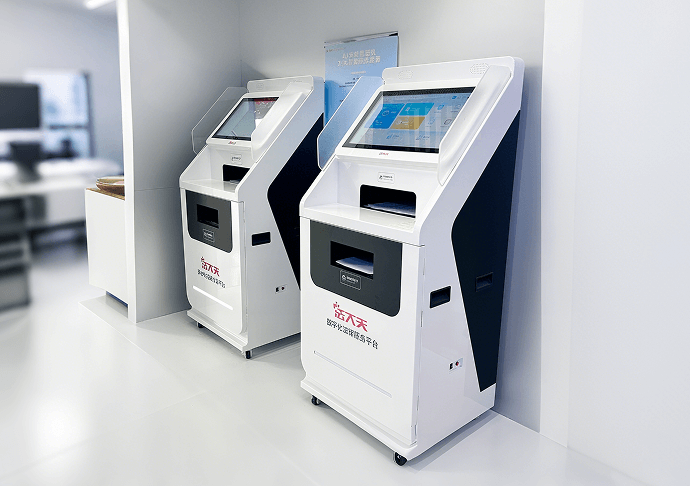 法大夫AI法律智能体