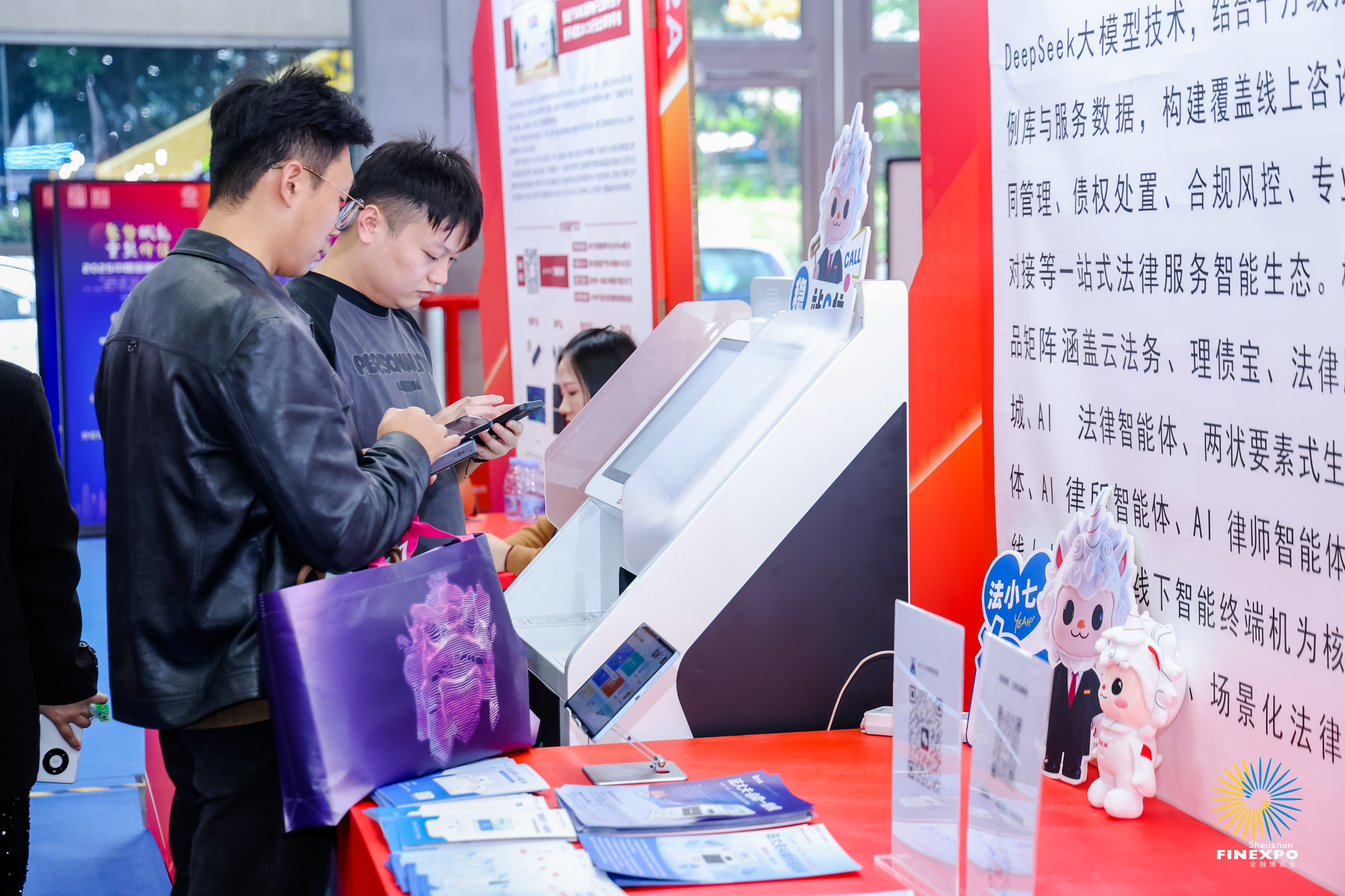 法大夫客户案例49