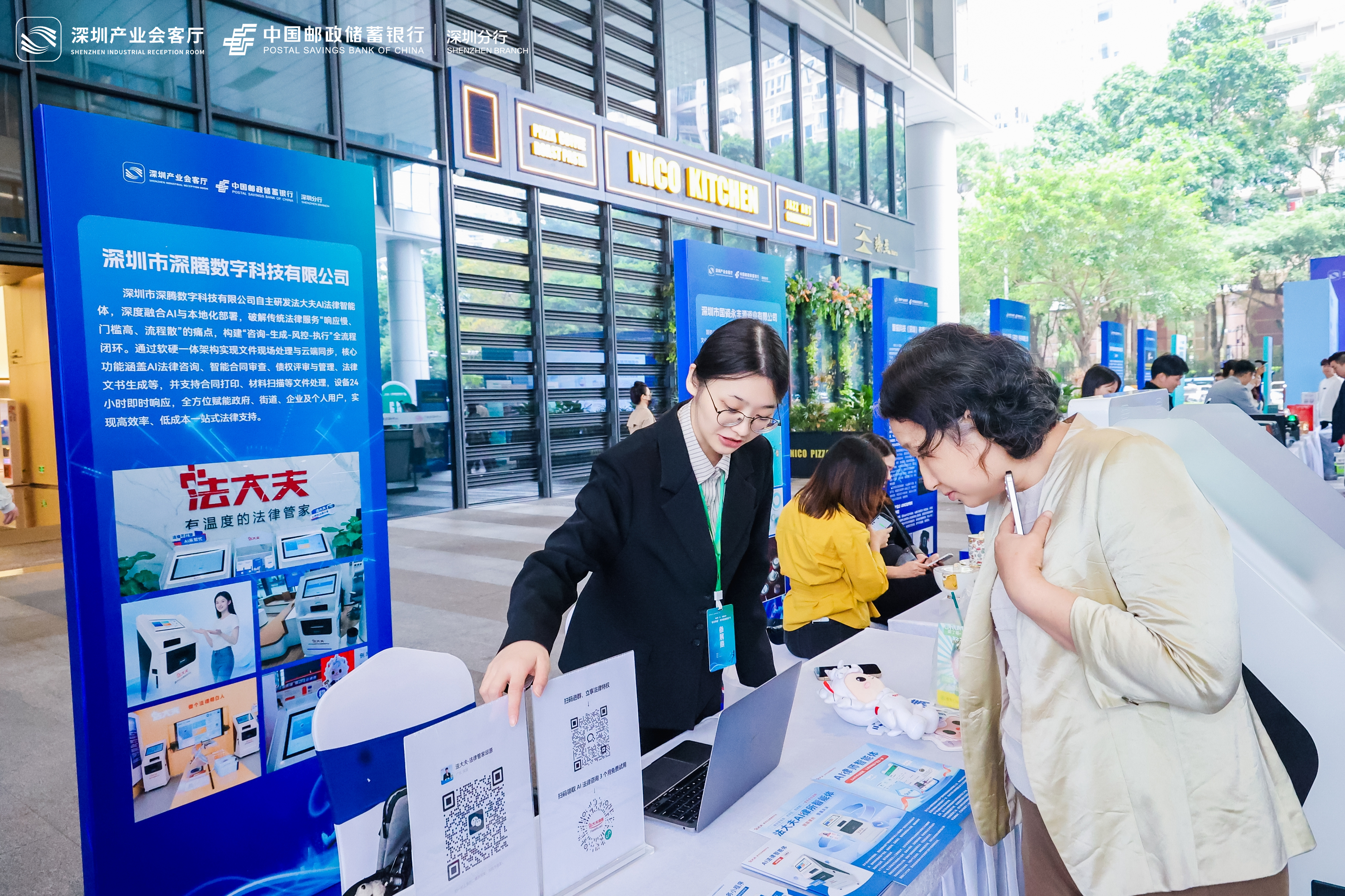 法大夫客户案例50