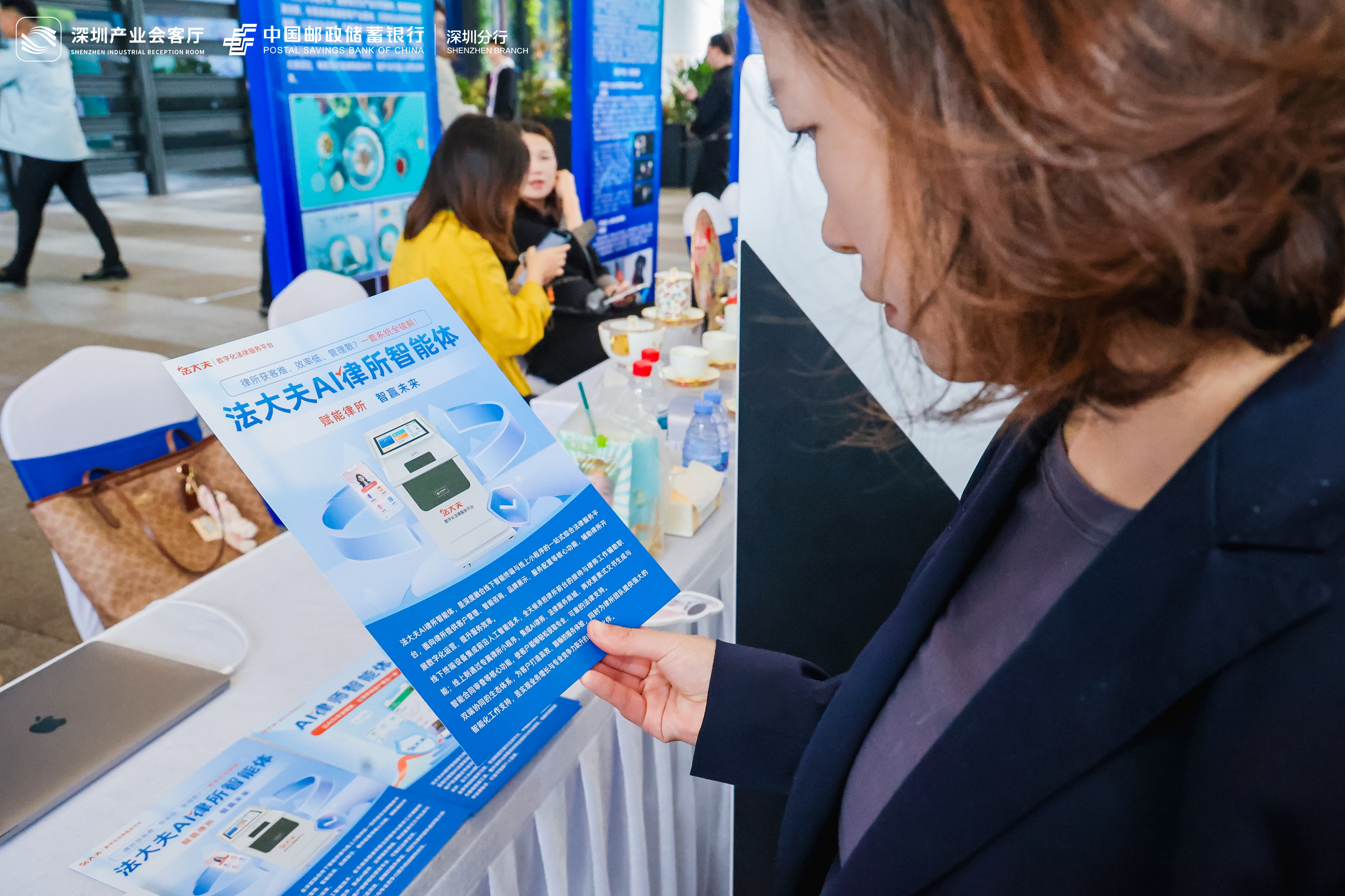 法大夫客户案例52