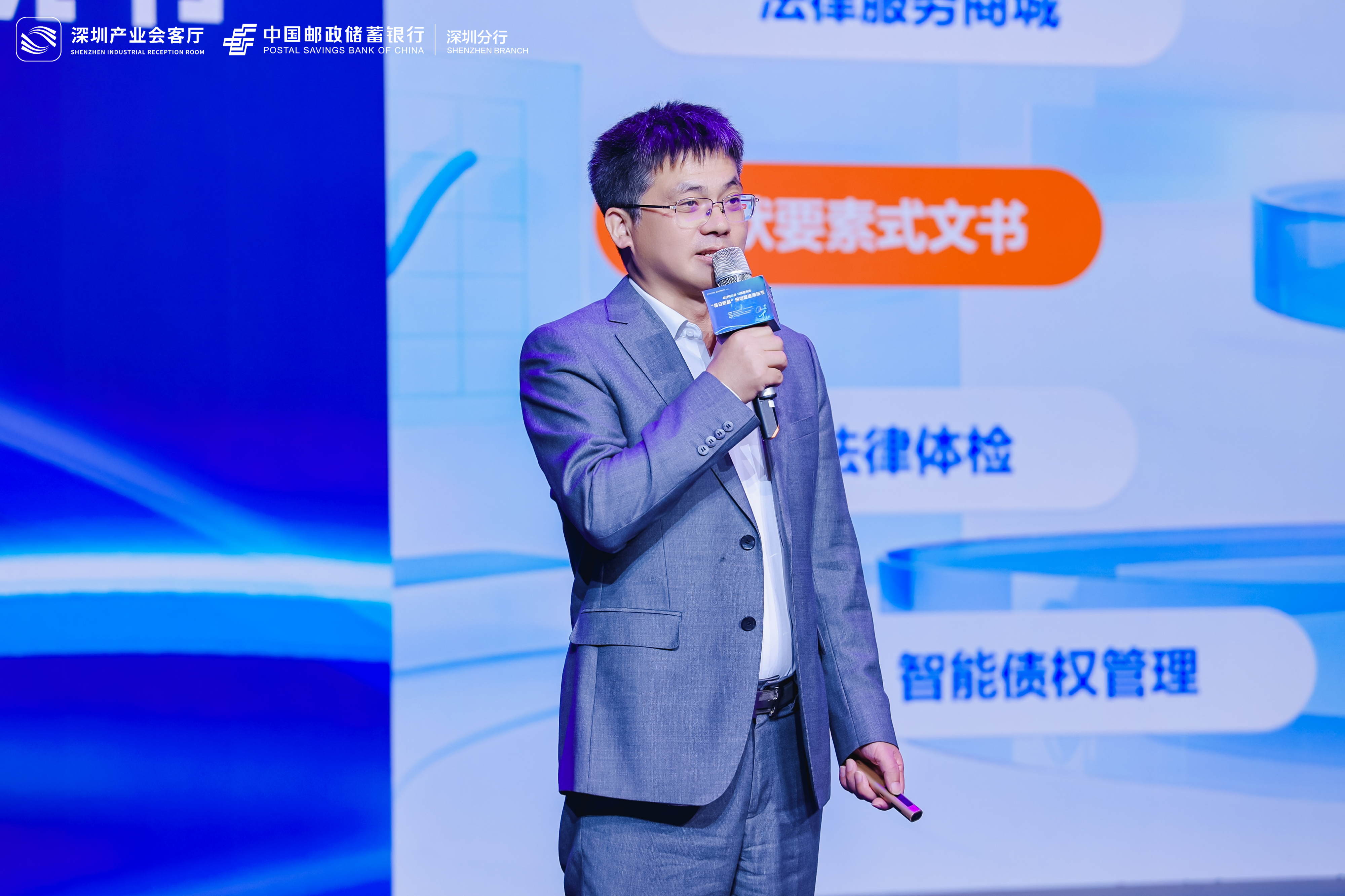 法大夫客户案例54