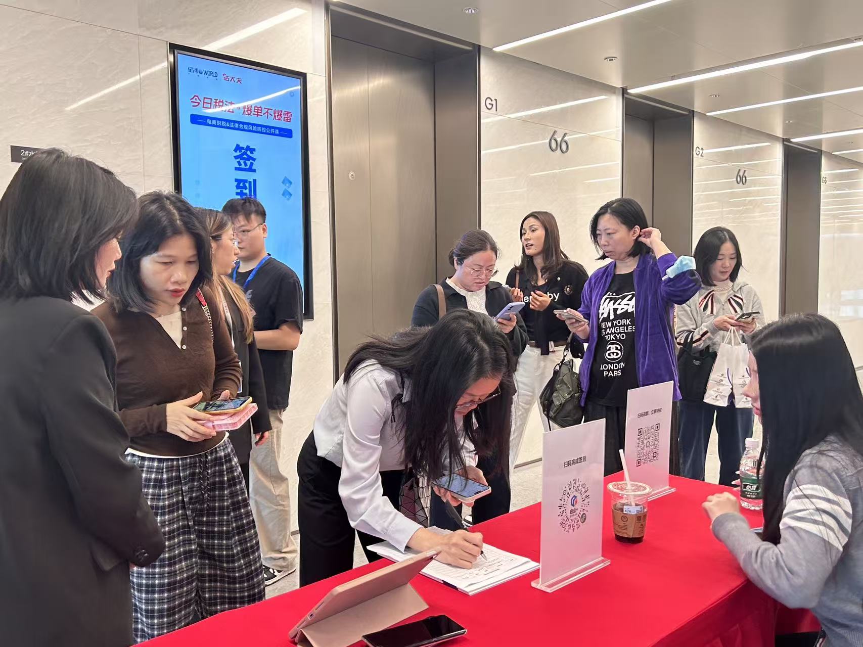 法大夫客户案例60