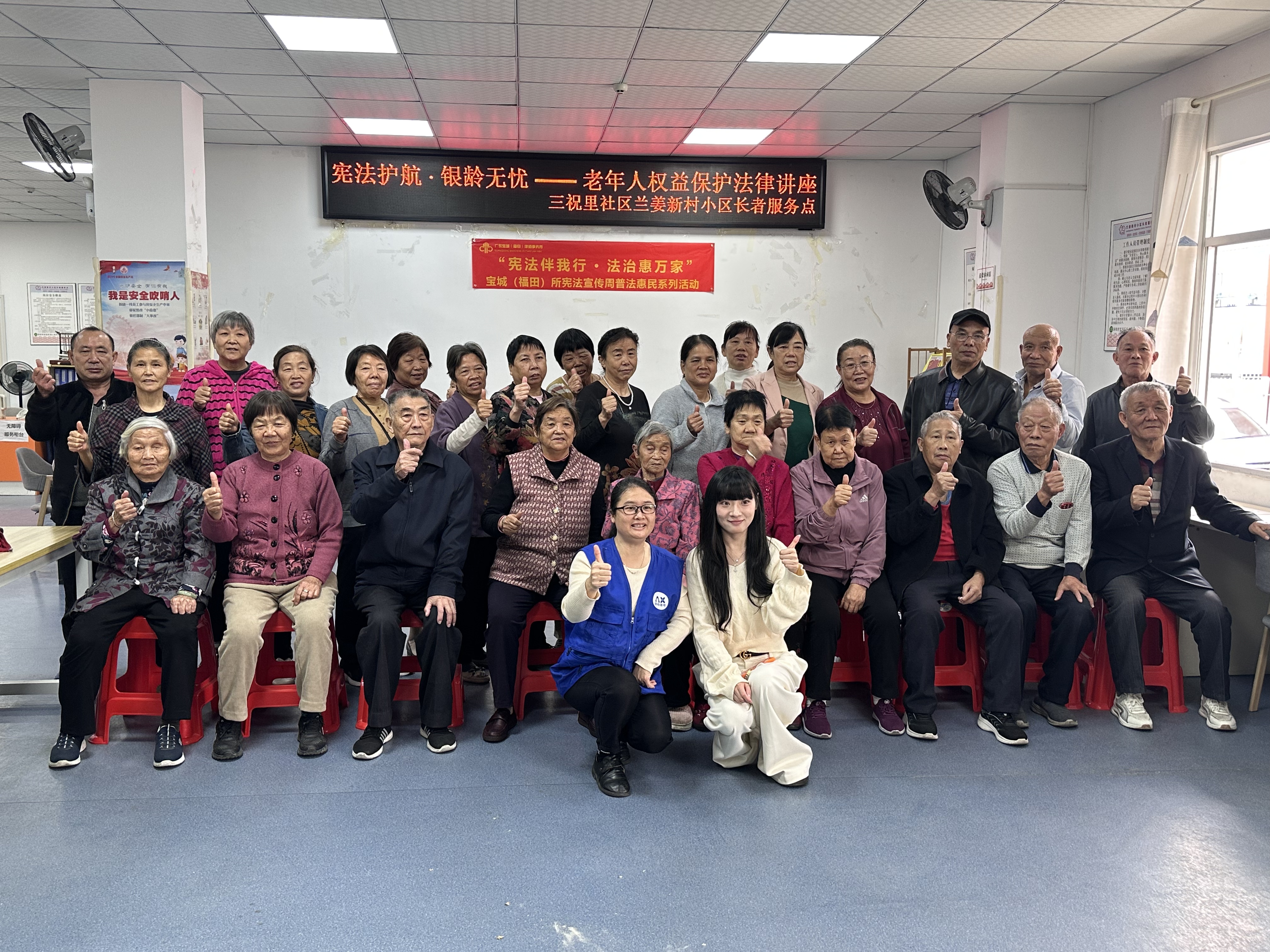 法大夫客户案例63