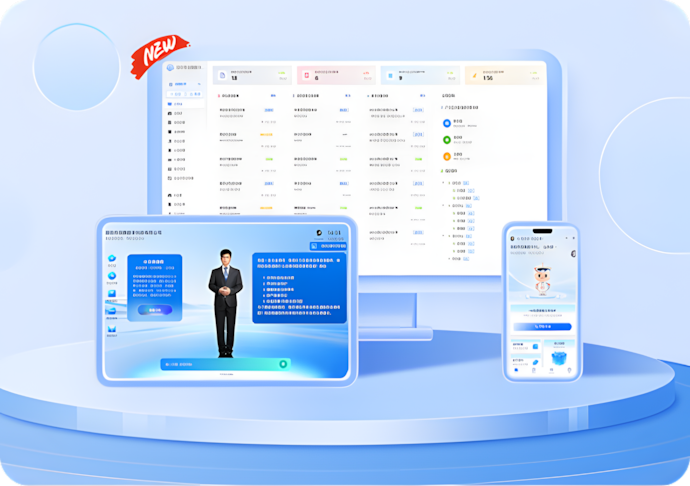 法大夫企业法律顾问智能体