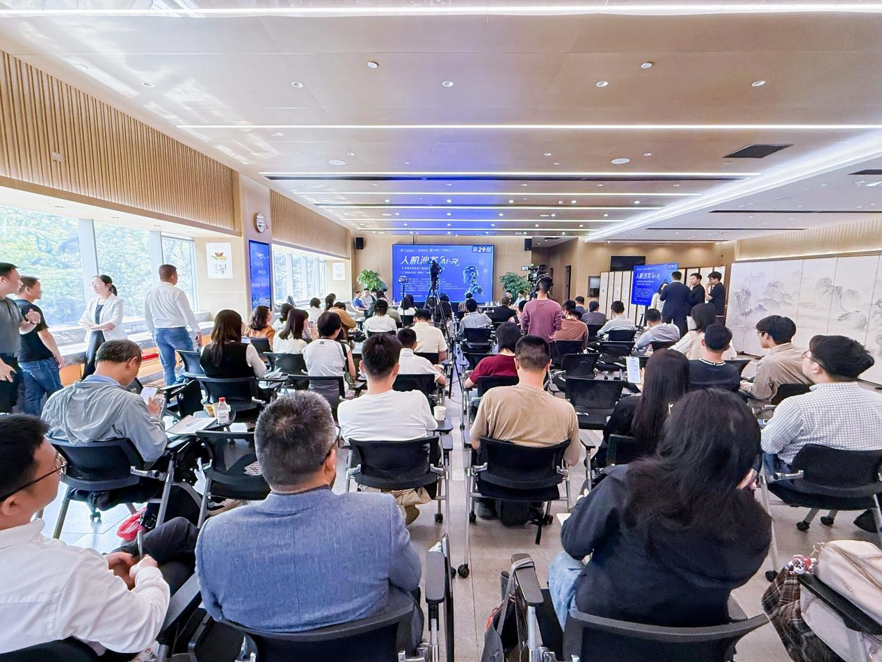 法大夫法大夫承办第29期深圳人机沙龙｜深耕法律科技，以AI赋能产业革新与企业合规