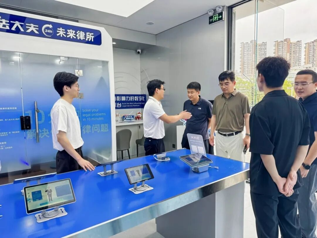 法大夫多批政企单位莅临法大夫考察交流，共探AI法律智能体落地场景