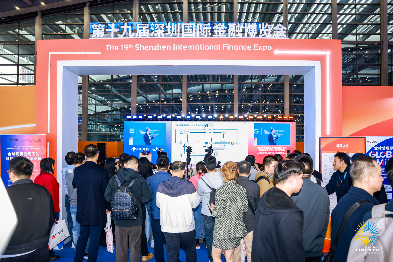 法大夫法大夫亮相第十九届金博会，法律AI科技产品实力圈粉，圆满收官！