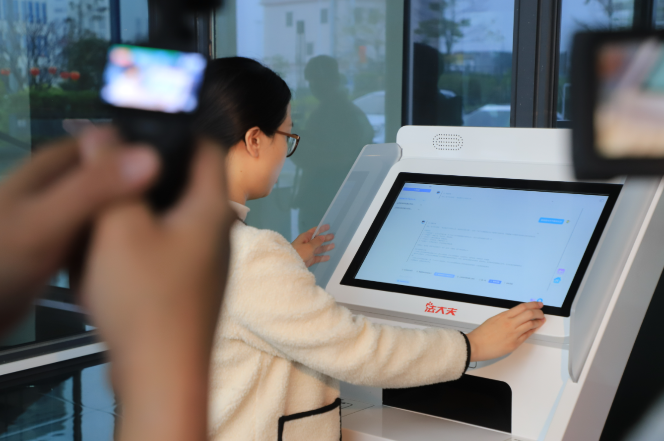 法大夫喜讯 | 法大夫未来律所落地惠州福博工作站，获惠州惠民通等权威媒体聚焦报道！